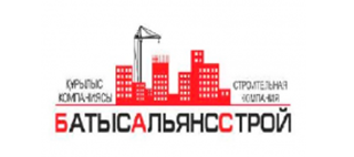 Спальни